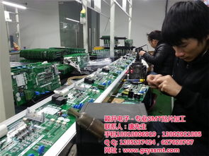 花都smt加工廠 穎升電子 新塘電子加工廠插件smt加工廠