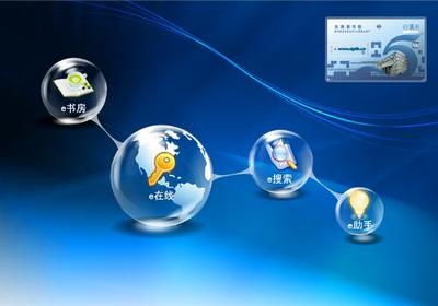 成都職業(yè)技術學院開設專業(yè)|重點專業(yè)