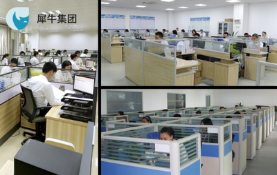 濟(jì)南犀牛五紀(jì)科技集團(tuán) 借助互聯(lián)網(wǎng)+推動(dòng)實(shí)體行業(yè)快速發(fā)展